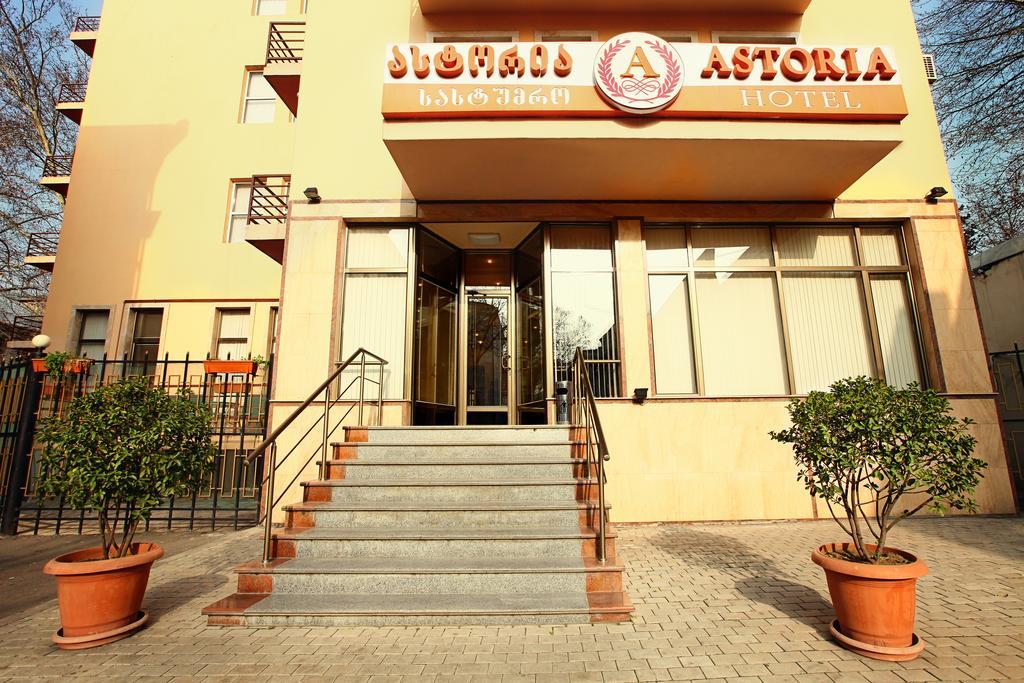Astoria Hotel Tbilisi Eksteriør bilde